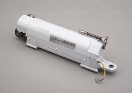 Actuator