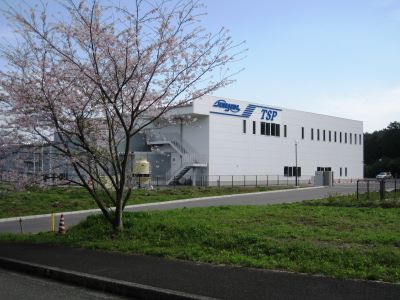 TSP