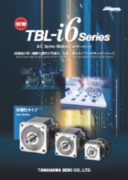 ACサーボモータ（TBL-i6シリーズ)