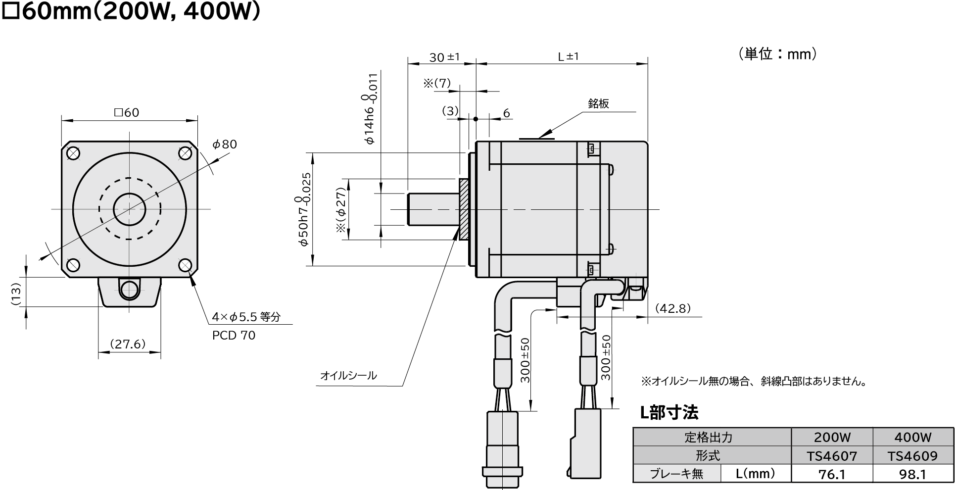 数量限定セール カラスツールTAMAGAWA TS 4609 N 6020 E 200サーボモータモジュールNew