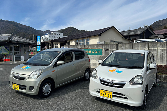 「災害時返却カーリース」導入