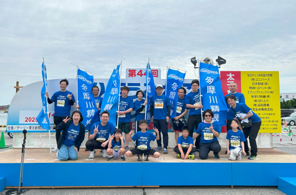 地域活動 各種イベントへの協賛・参加 八戸うみねこマラソン