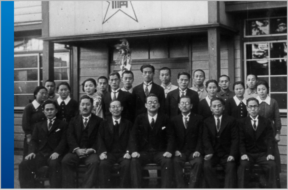 多摩川精機 創立